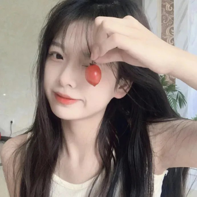 活个痛快