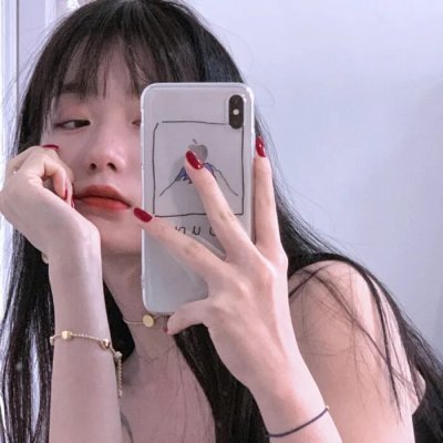 妖街皇后