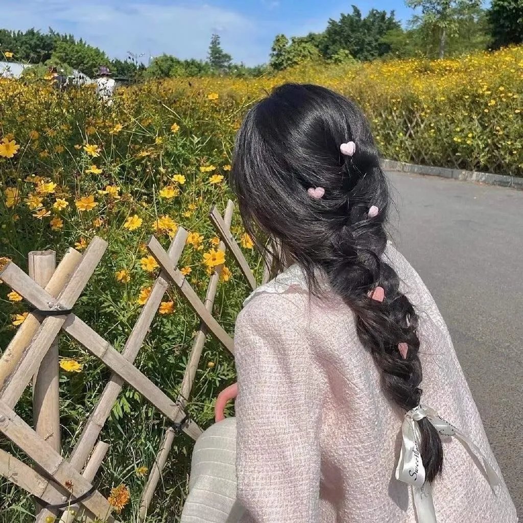 不变的妳